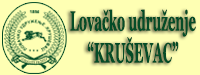 LU Kruševac