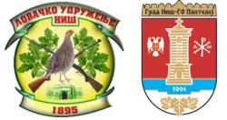 VIII ŠAKALIJADA - GORNJA VREŽINA 2018.