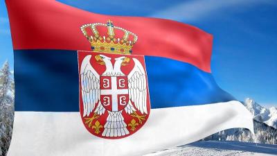 Обавештење о раду током Дана државности Србије